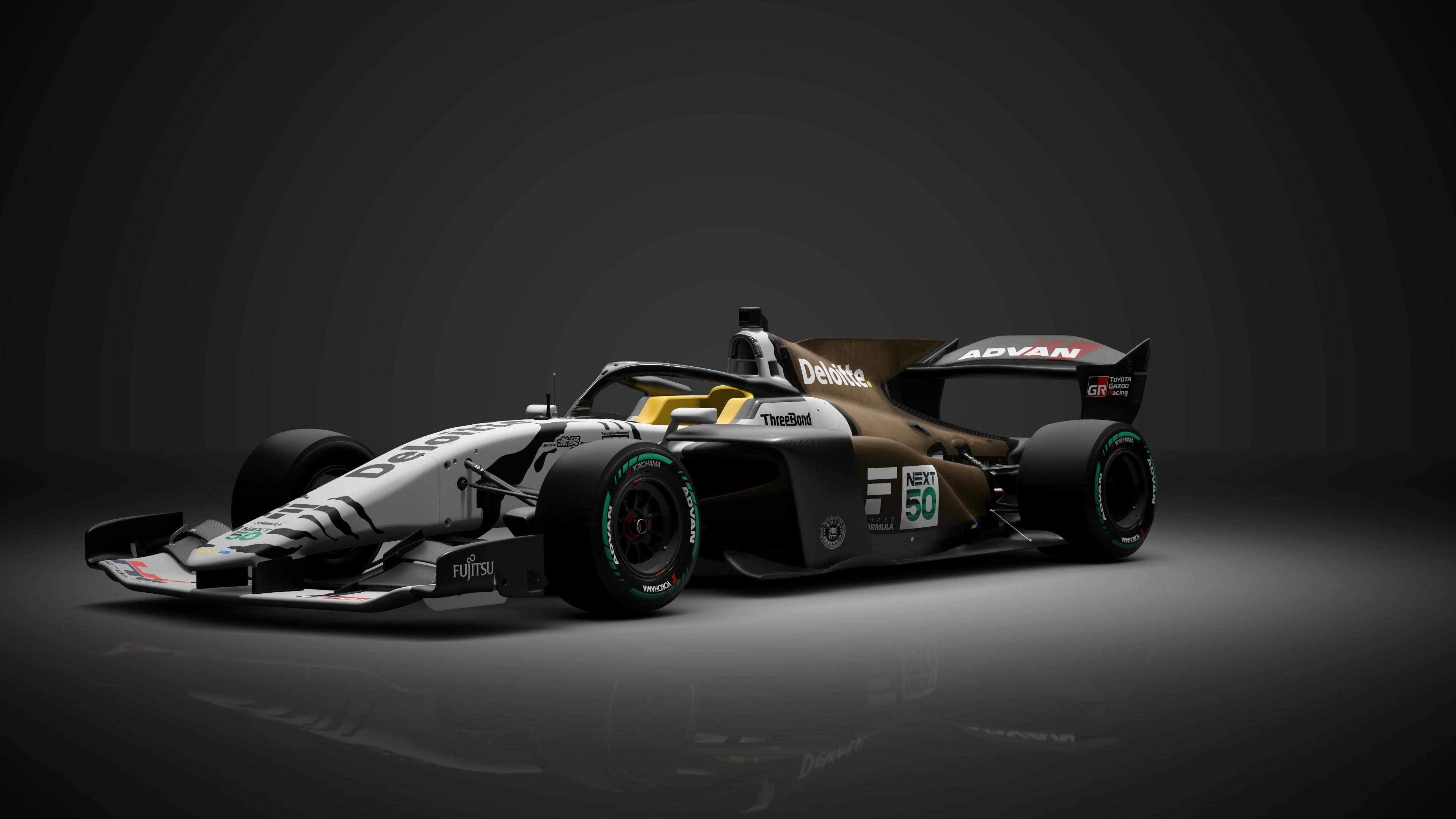 Super Formula SF23 Super Formula / Honda '23 - Photo 3