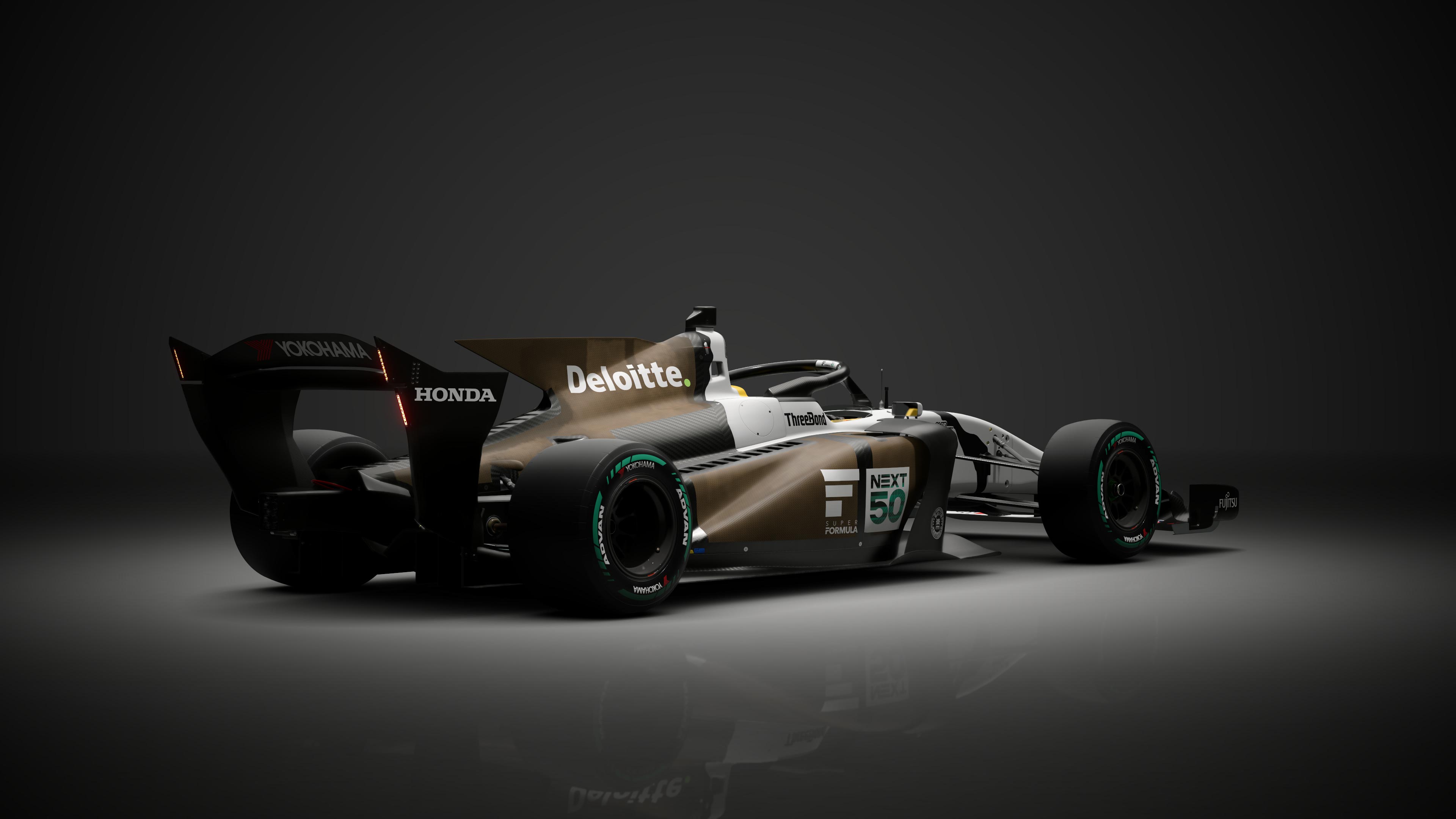 Super Formula SF23 Super Formula / Honda '23 - Photo 4