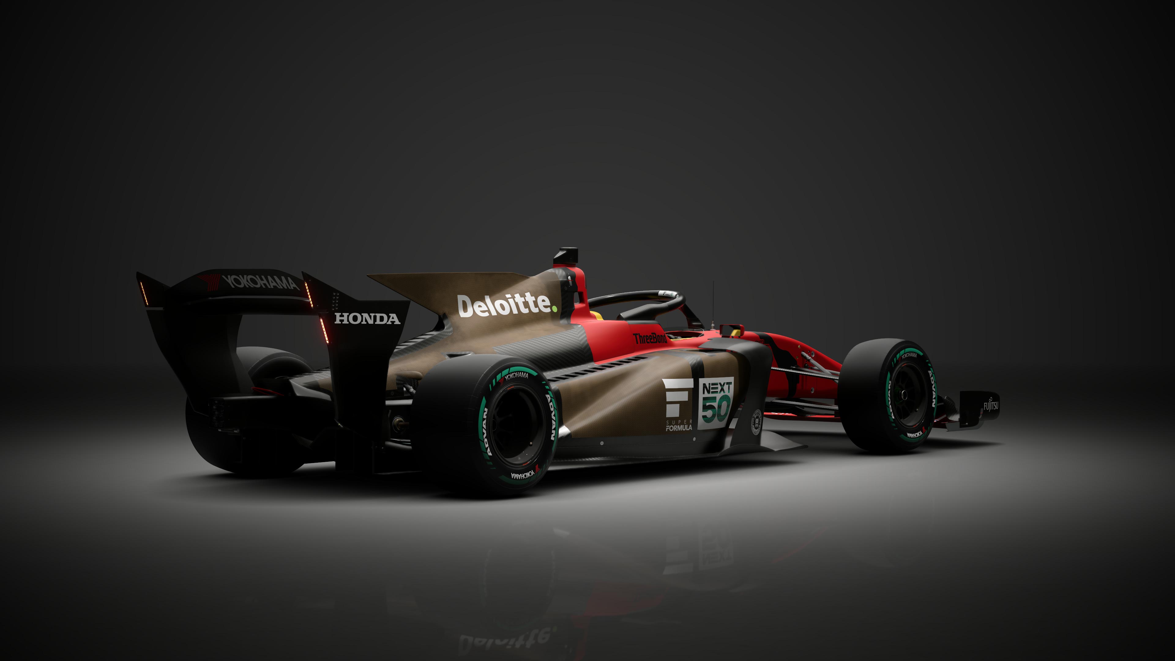 Dallara SF23 Super Formula/Toyota '23 - Photo 4