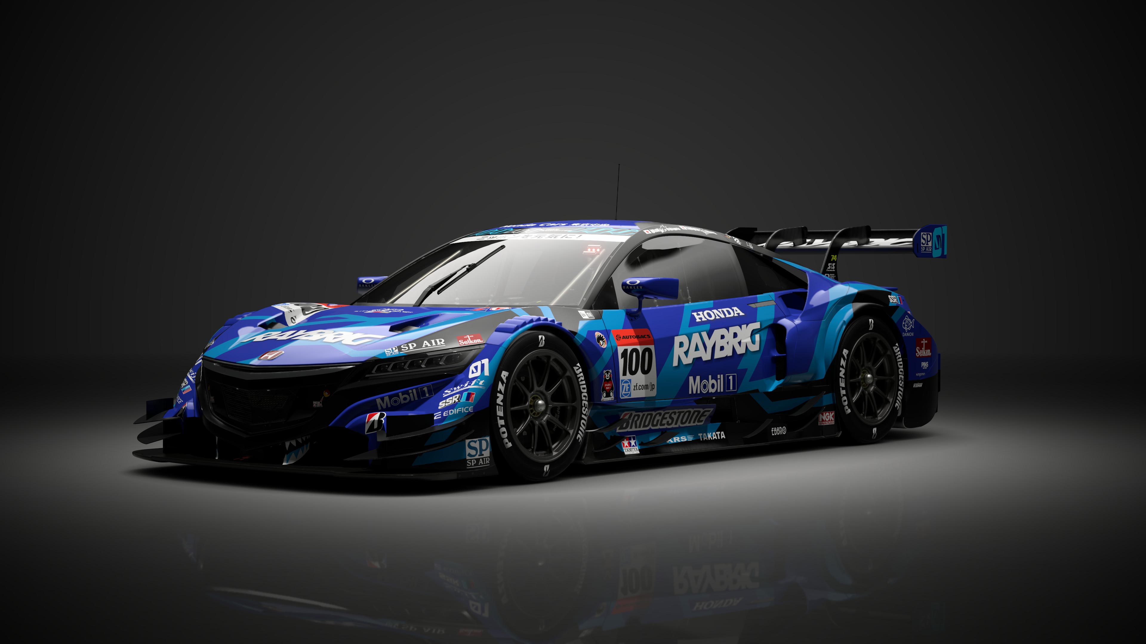 Honda NSX CONCEPT-GT '16 - Photo 2
