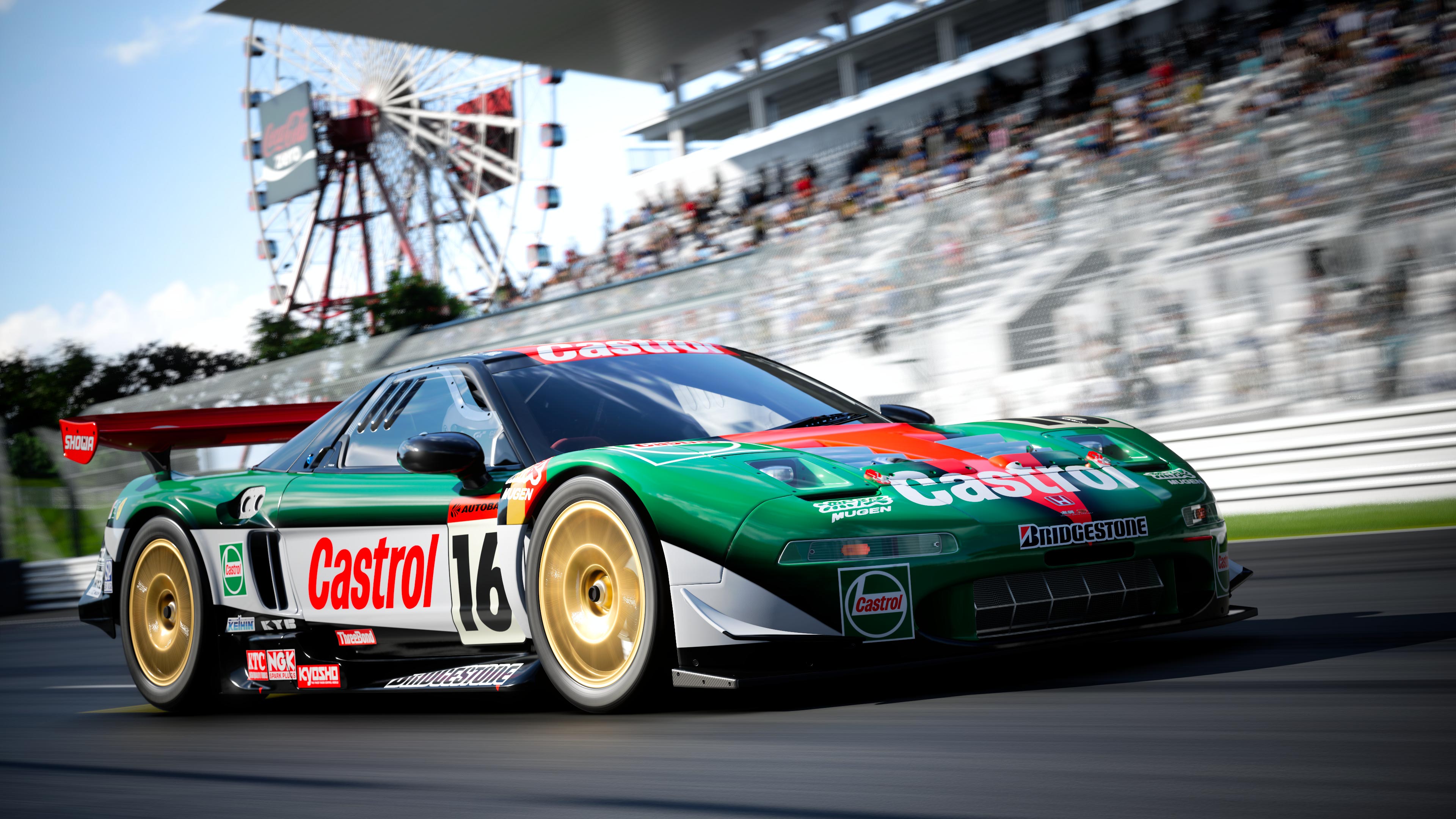 Honda NSX GT500 '00 - Photo 1