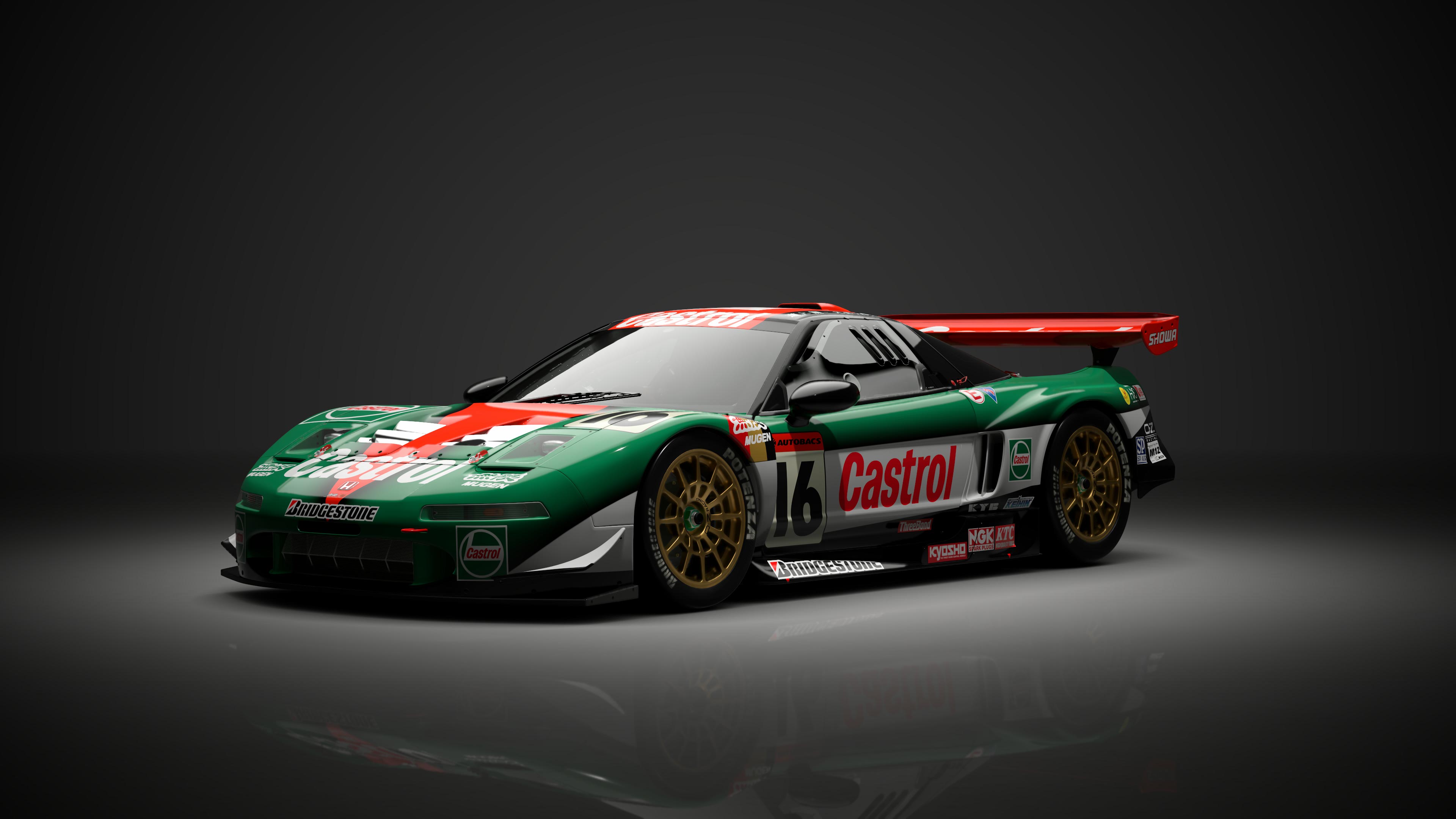 Honda NSX GT500 '00 - Photo 3
