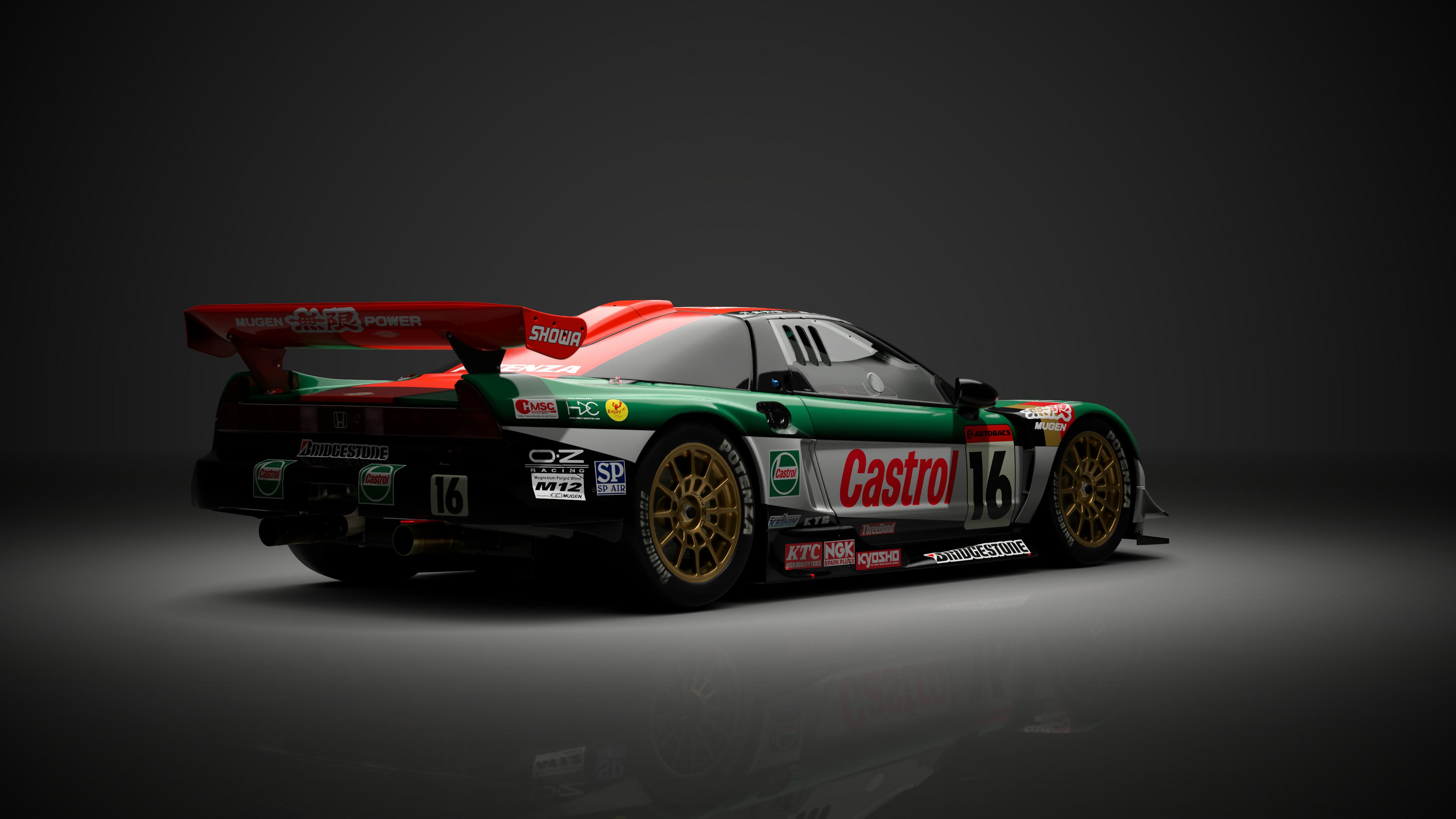 Honda NSX GT500 '00 - Photo 4