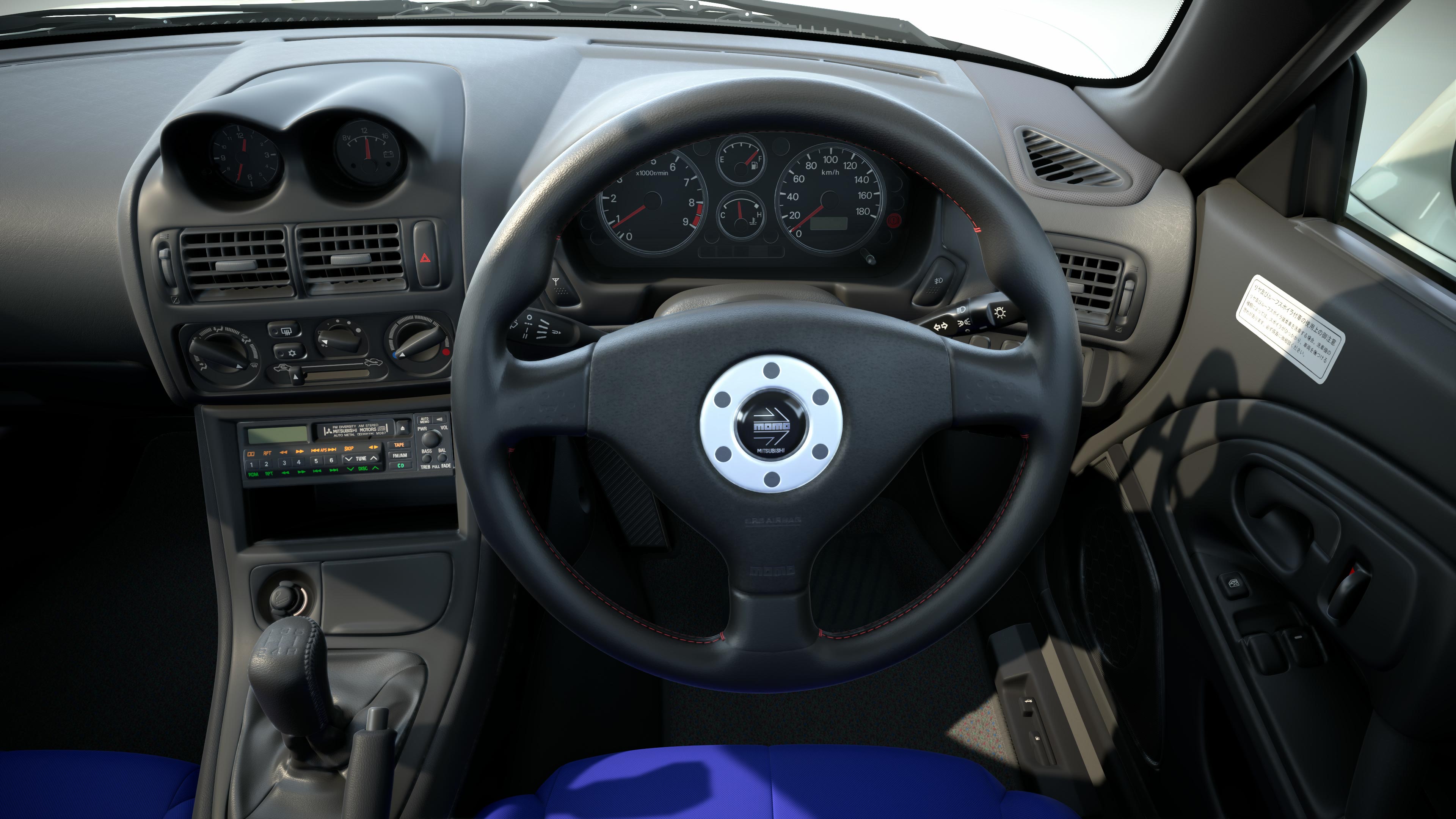 Mitsubishi FTO GP Version R '97 - Photo 5