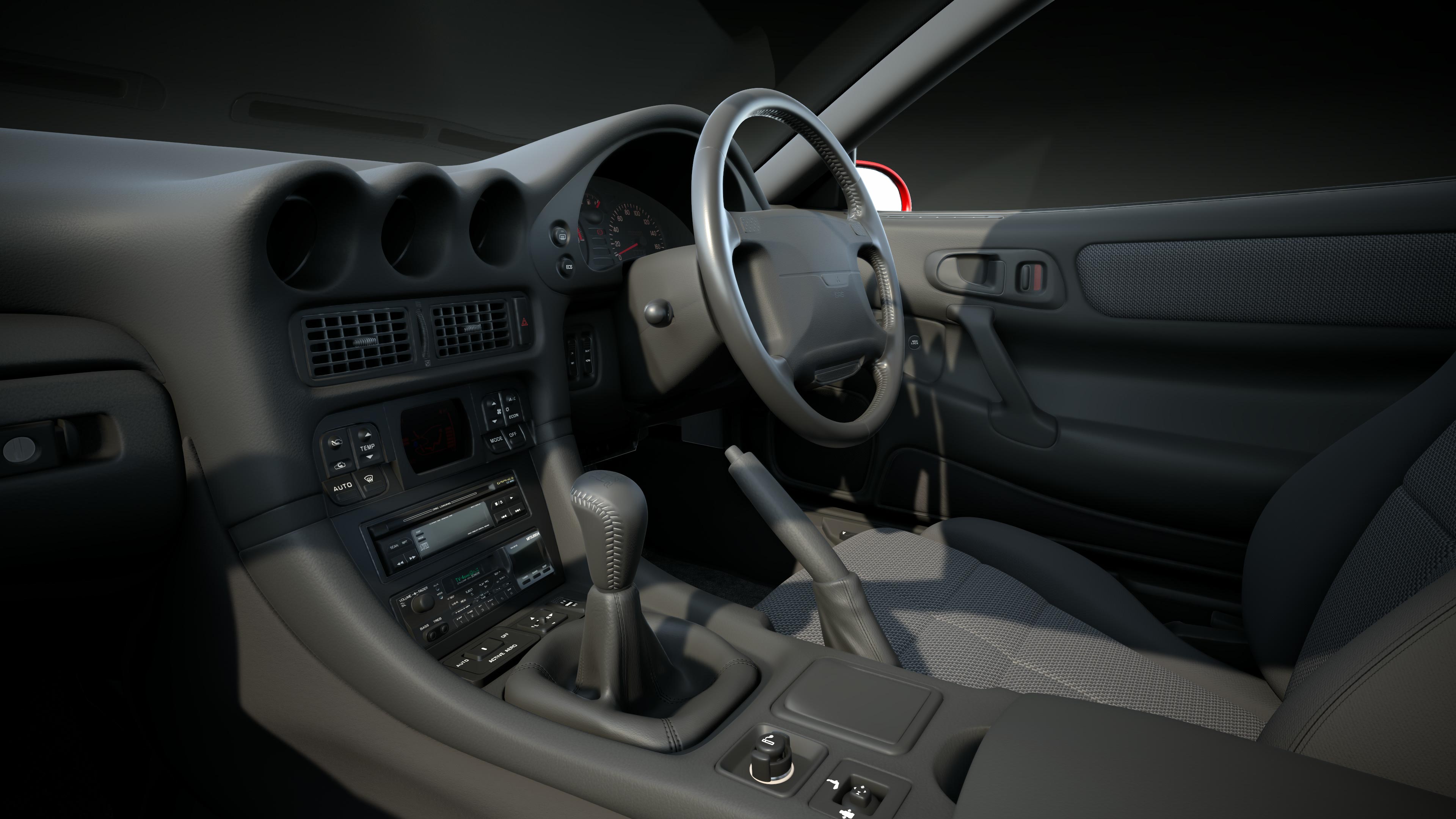 Mitsubishi GTO Twin Turbo '91 - Photo 4