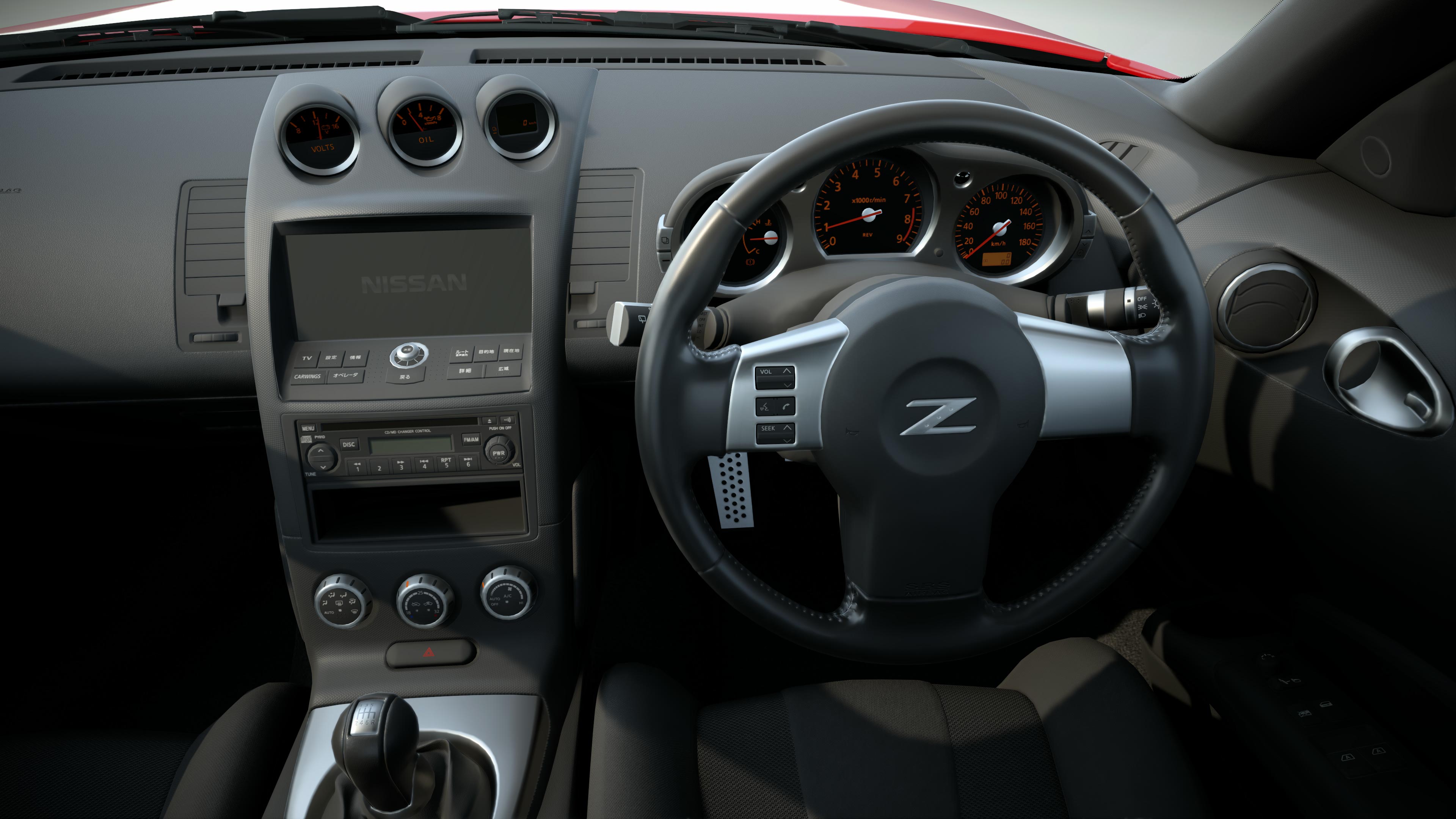 Nissan Fairlady Z Version S (Z33) '07 - Photo 4