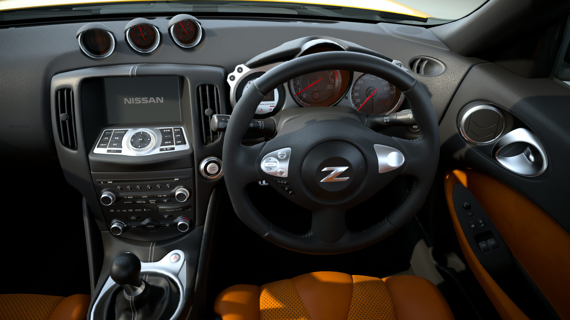 Nissan Fairlady Z (Z34) '08 - Photo 4