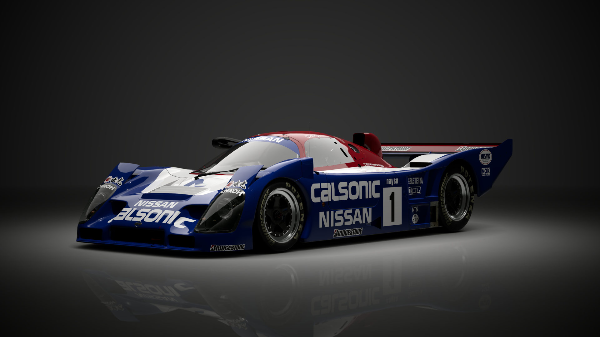 Nissan R92CP '92 - Photo 2