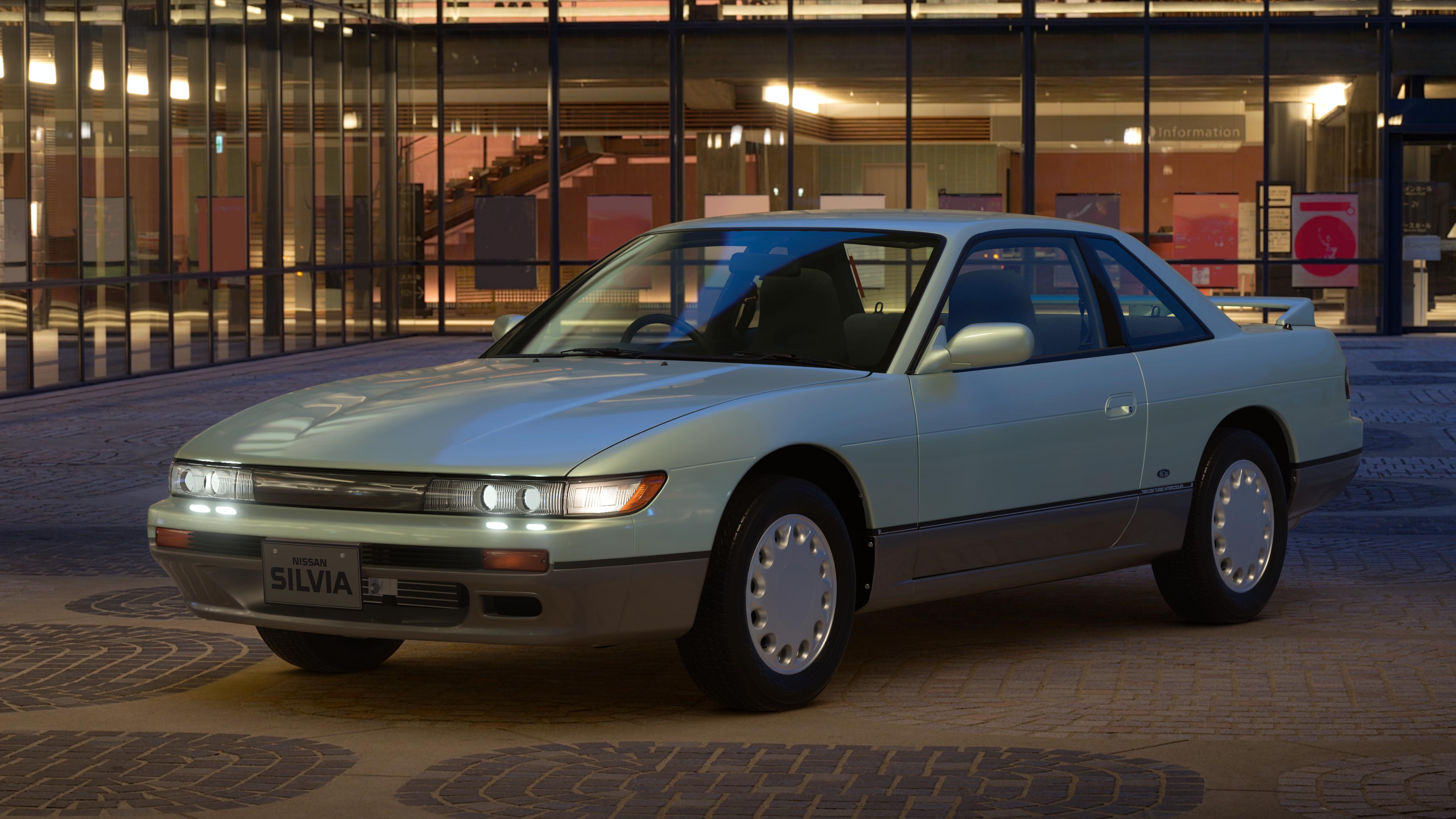 Nissan Silvia K's Dia Selection (S13) '90 - Photo 1