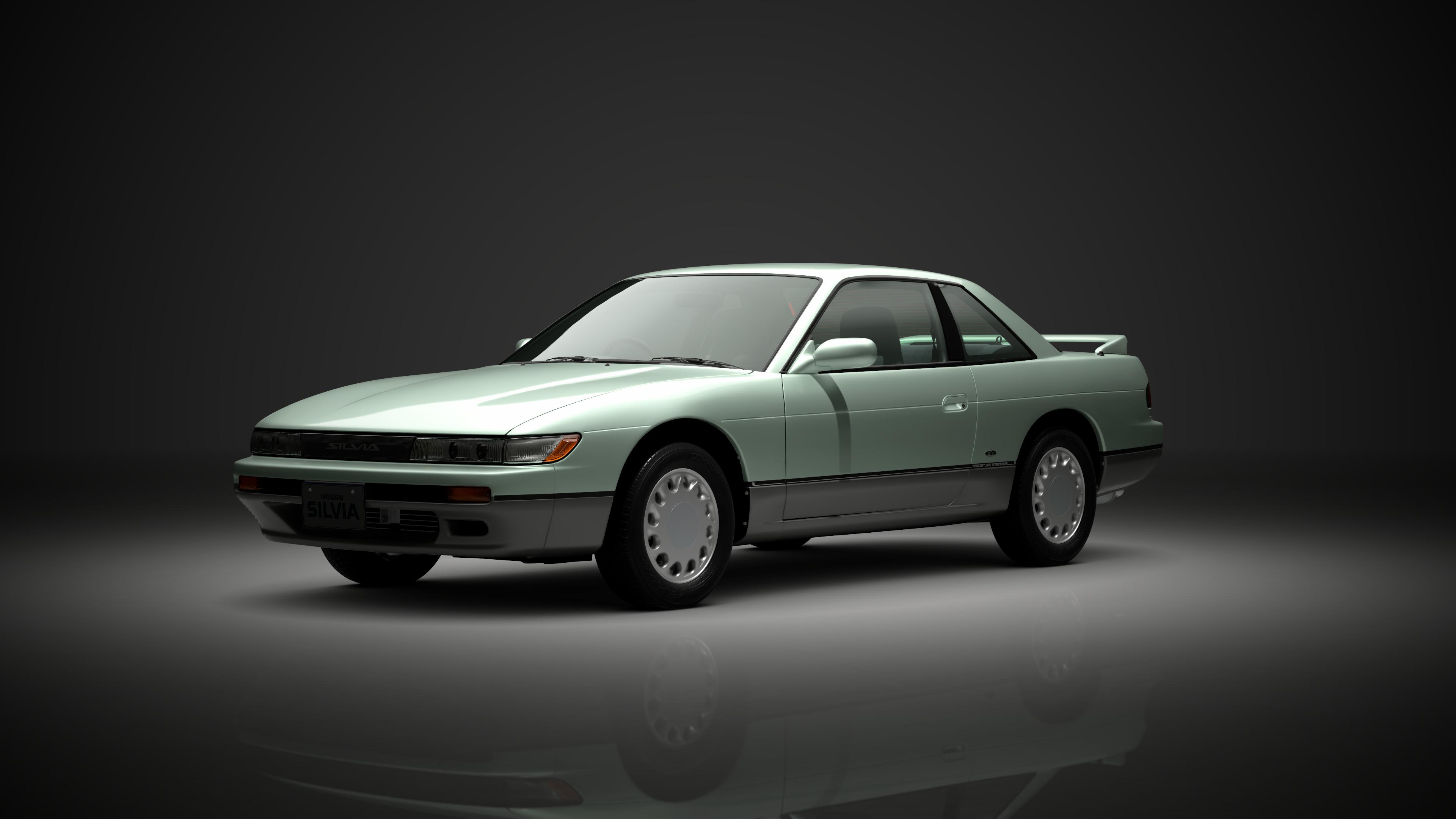 Nissan Silvia K's Dia Selection (S13) '90 - Photo 2