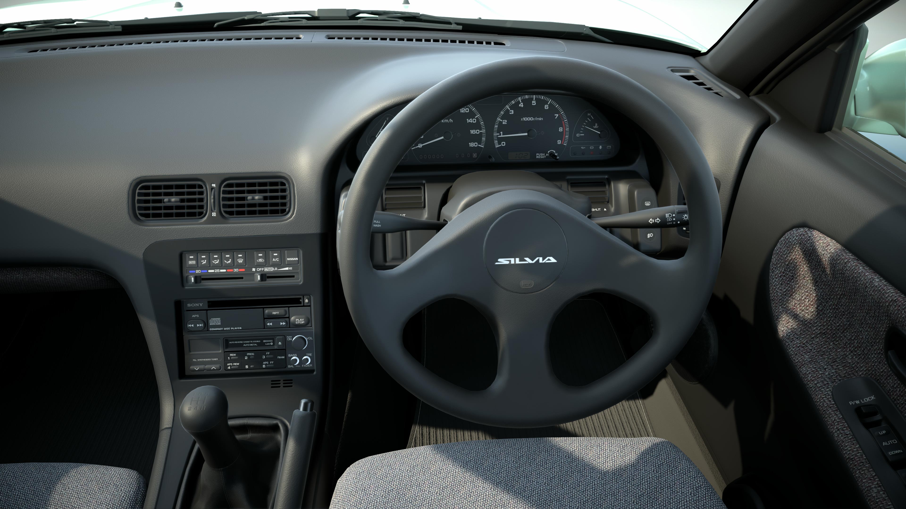 Nissan Silvia K's Dia Selection (S13) '90 - Photo 4