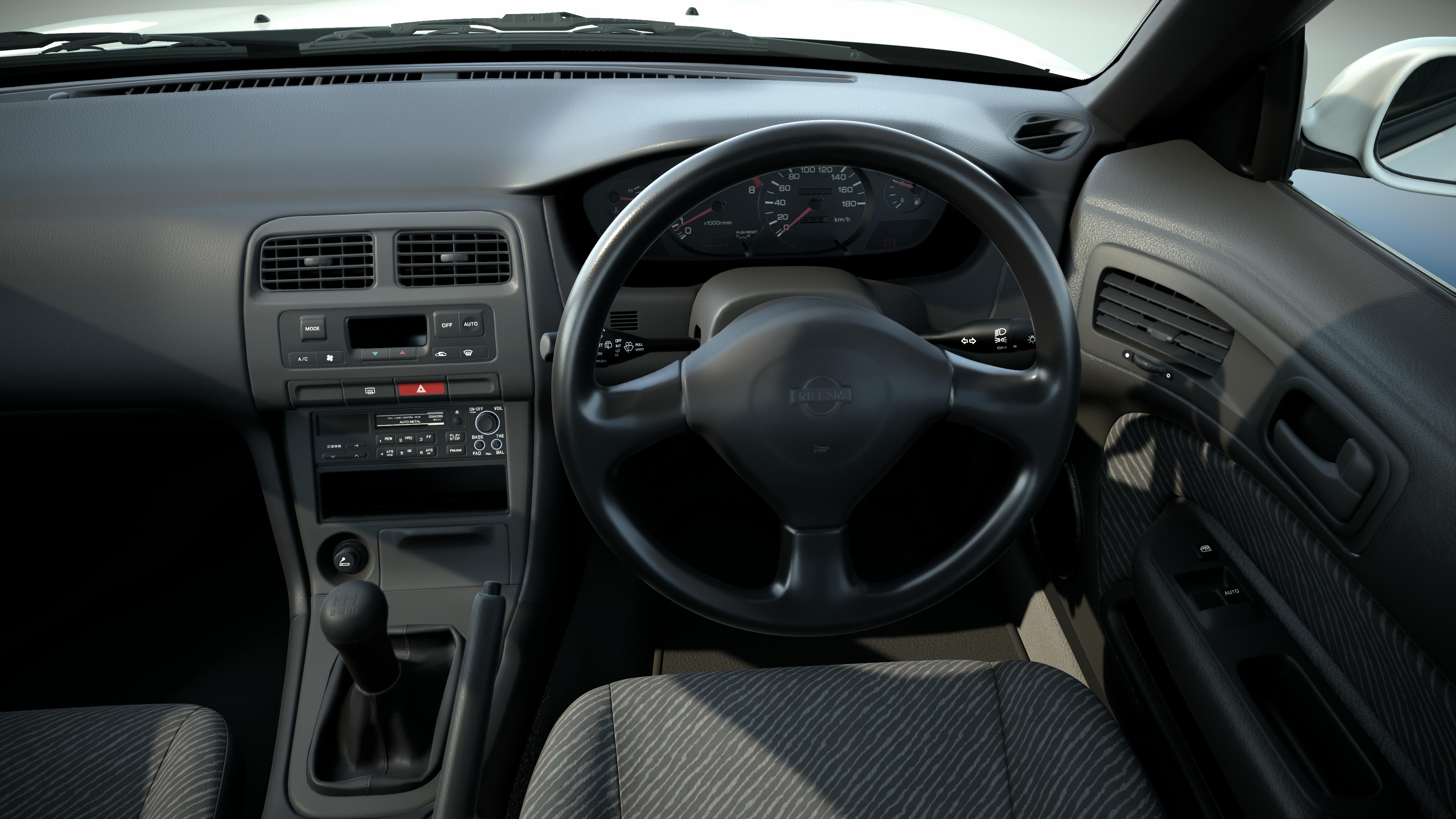 Nissan Silvia K's Type S (S14) '94 - Photo 4