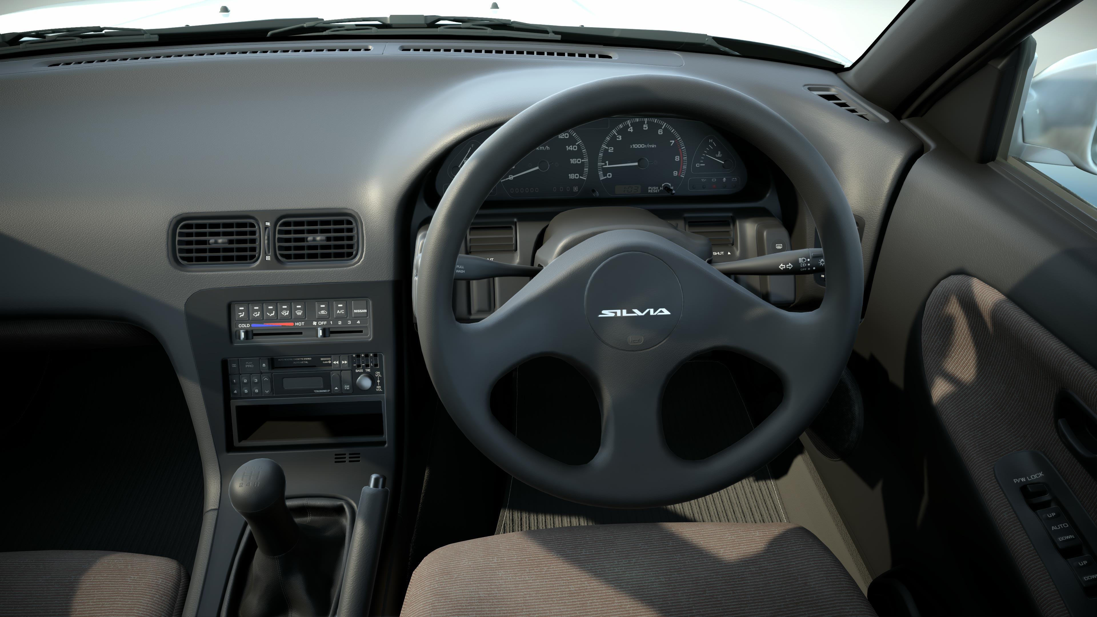 Nissan Silvia Q's (S13) '88 - Photo 4