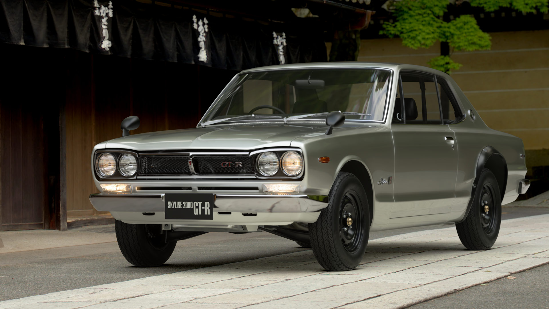 Nissan Skyline Hard Top 2000GT-R (KPGC10) '70 in GT7 — Price