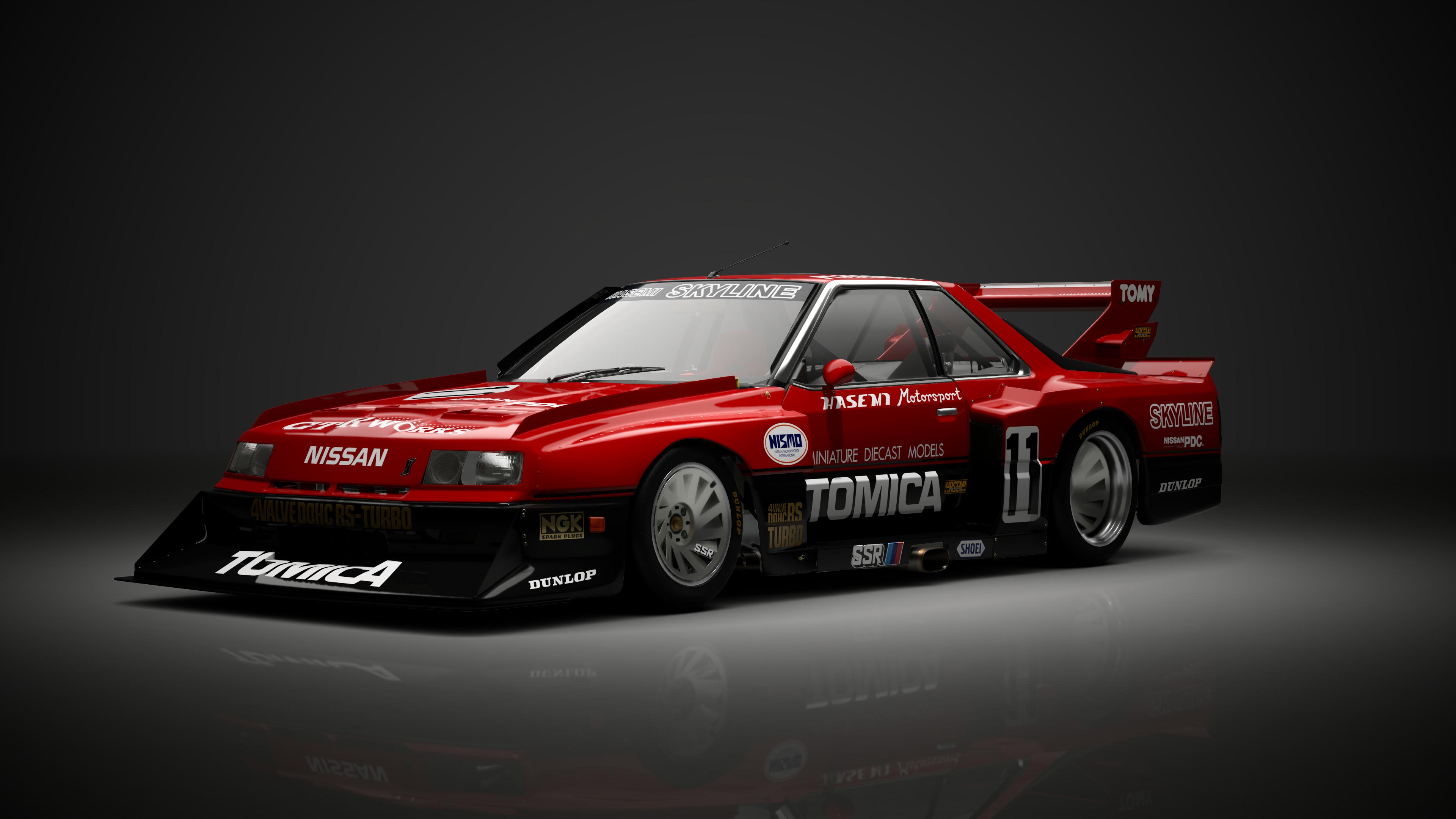 Nissan Skyline Super Silhouette Group 5 '84 - Photo 3