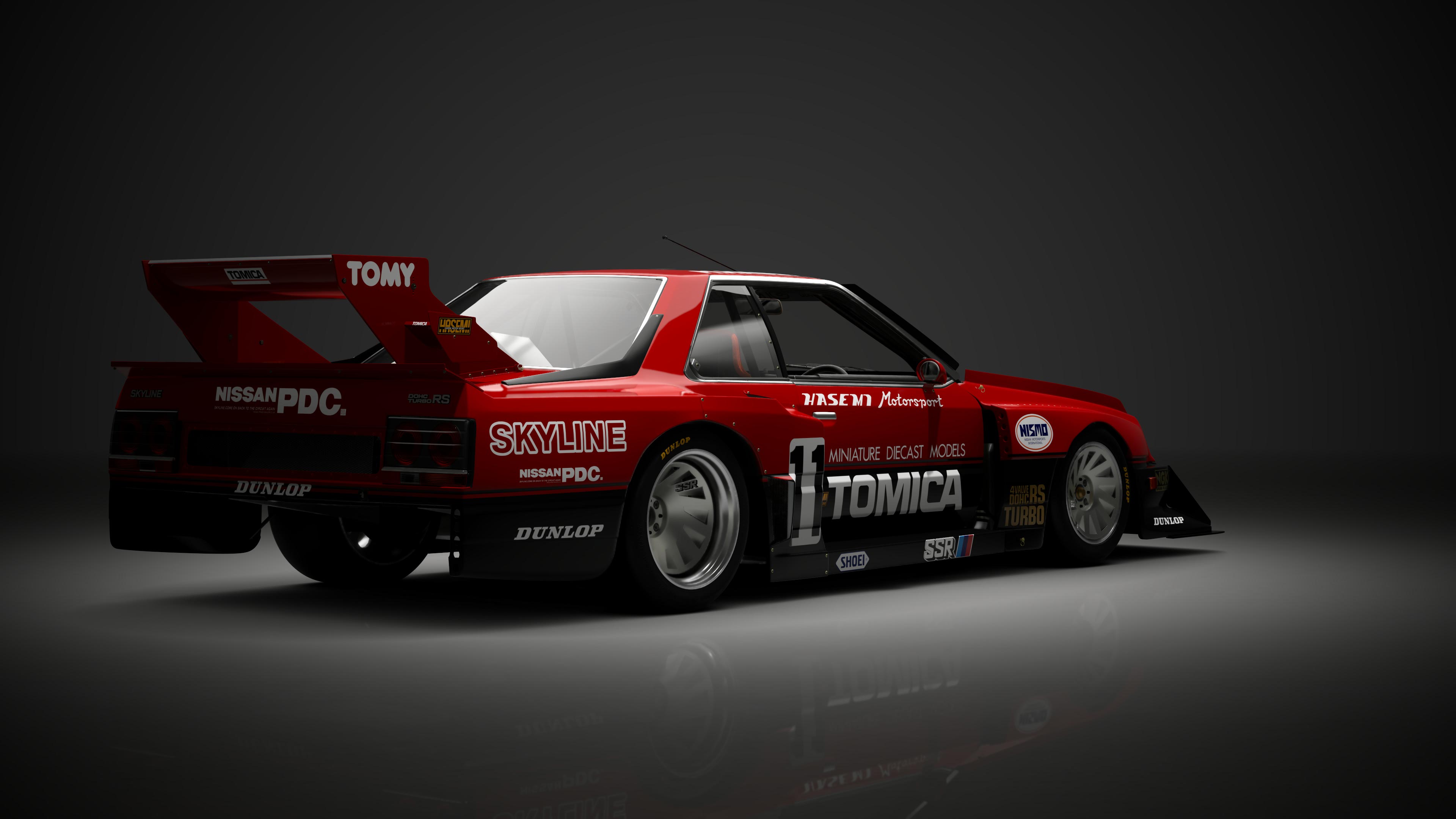 Nissan Skyline Super Silhouette Group 5 '84 - Photo 4