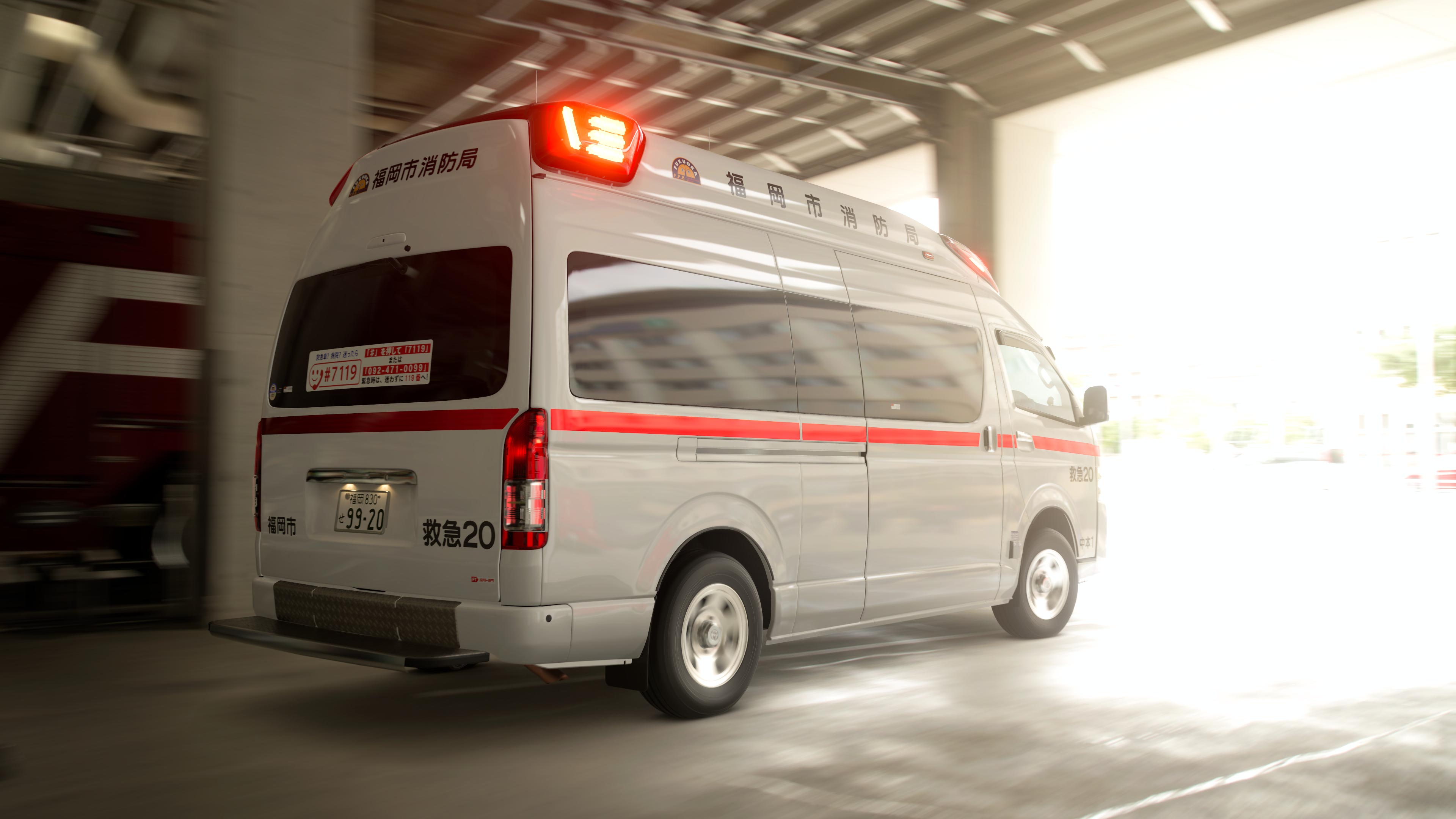 Toyota Himedic '21 - Photo 2