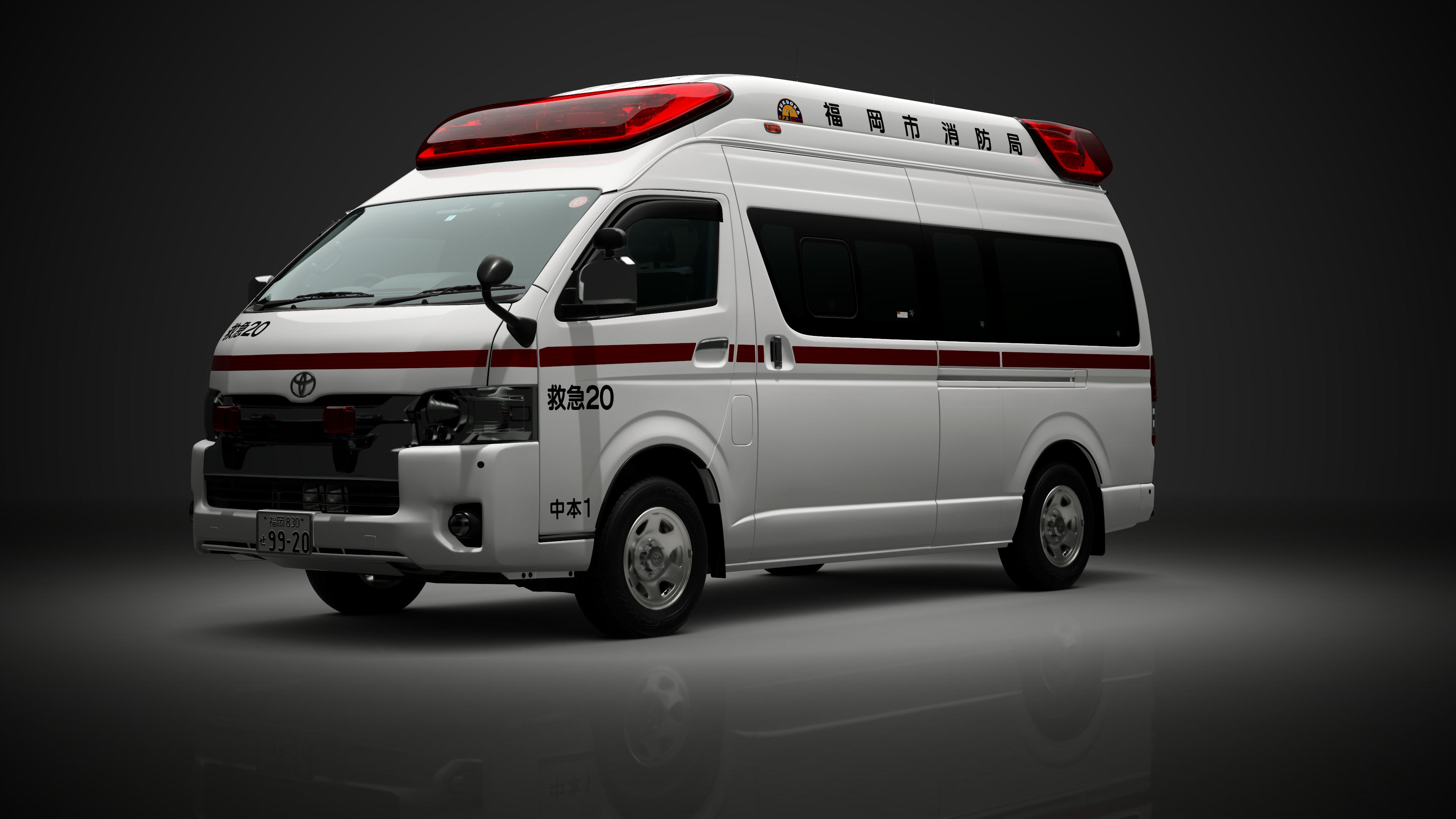 Toyota Himedic '21 - Photo 3