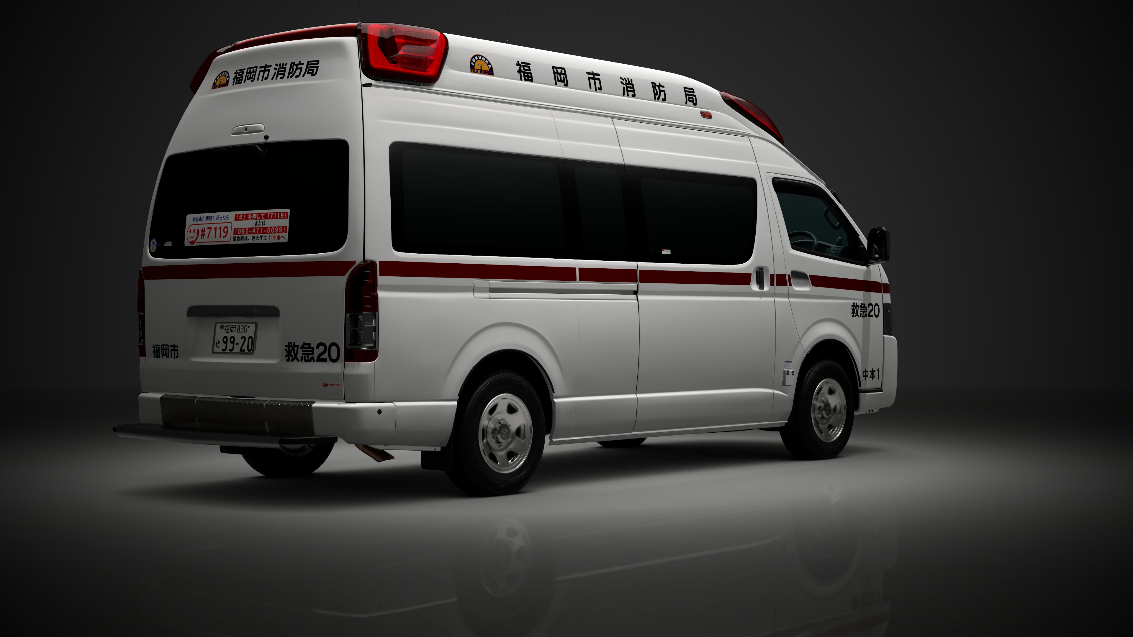 Toyota Himedic '21 - Photo 4