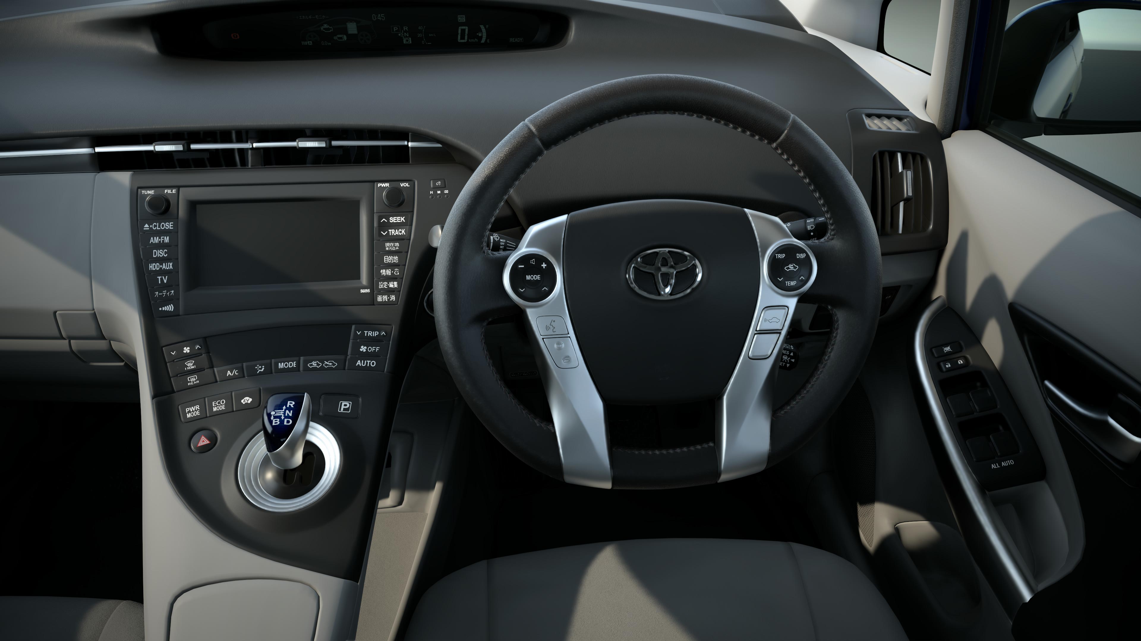 Toyota Prius G '09 - Photo 4